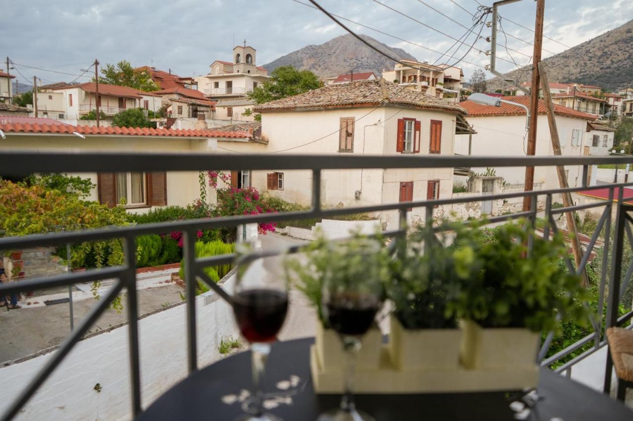 Villa Mykines * Mykines