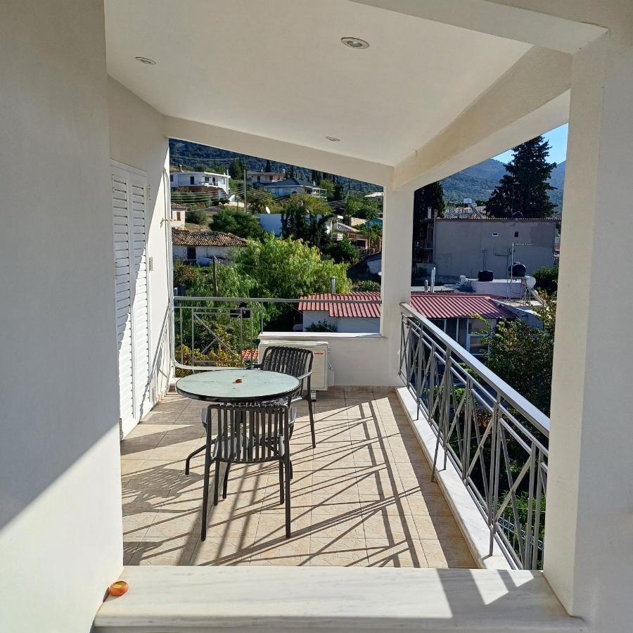 Villa Mykines *